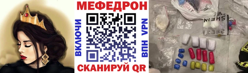 Купить наркотик аптеки Лабытнанги Кодеин Амфетамин Канабис Cocaine Псилоцибиновые грибы ГАШИШ А ПВП