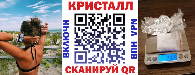 Амфетамин VHQ  Лабытнанги 