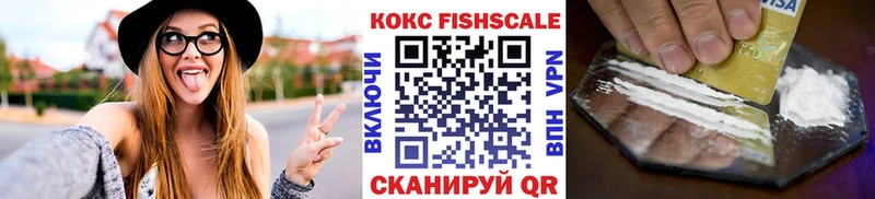 сайты даркнета формула  Лабытнанги  Cocaine Перу 