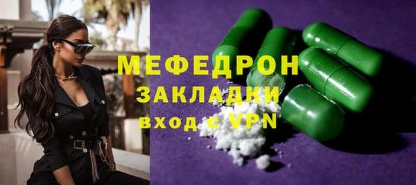 кокаин VHQ Балахна