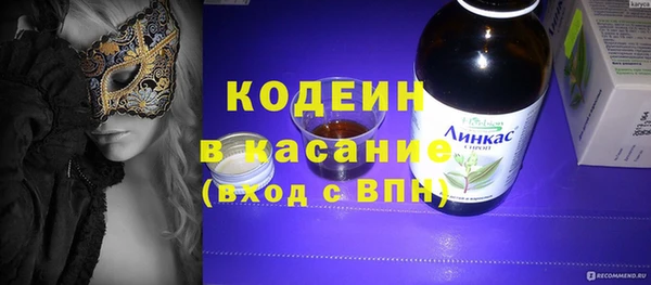 кокаин VHQ Балахна