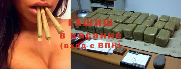 кокаин Баксан