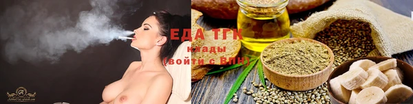 кокаин Баксан