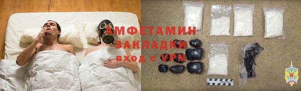 кокаин Баксан