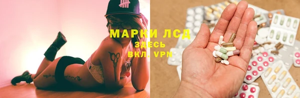 кокаин Баксан