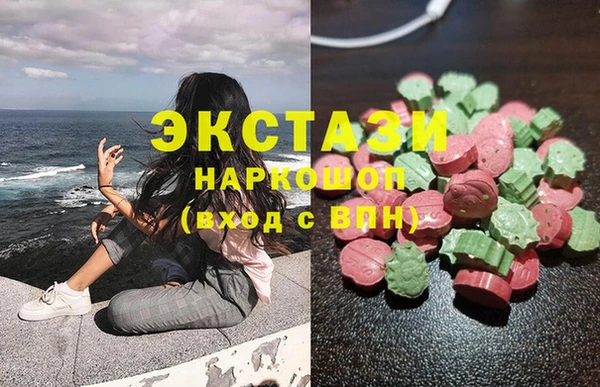 кокаин Баксан