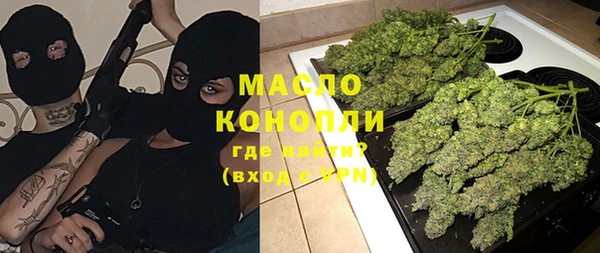 кокаин VHQ Балахна