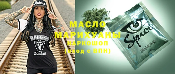 кокаин Баксан