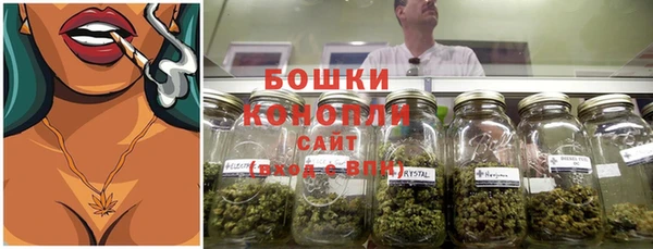 кокаин Баксан