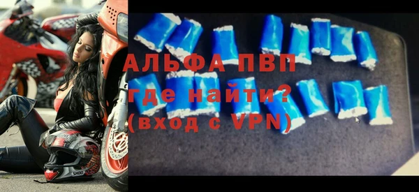 кокаин Баксан