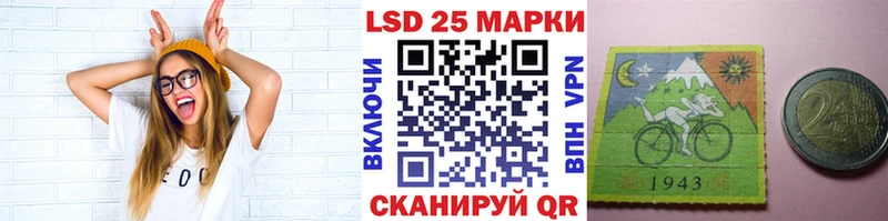 дарнет шоп  Лабытнанги  Наркотические марки 1,8мг 